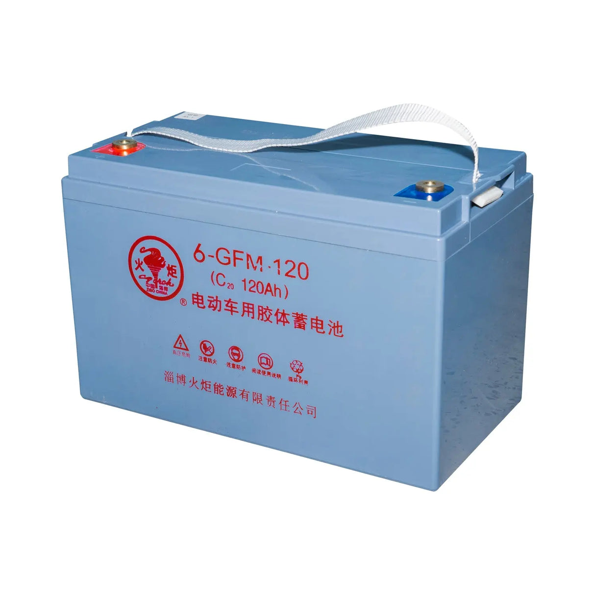 GEL Battery 12V/120Ah for KX-CTD10/15 Semi-Electric Stacker KAIXUN